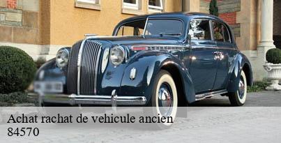 Achat rachat de vehicule ancien